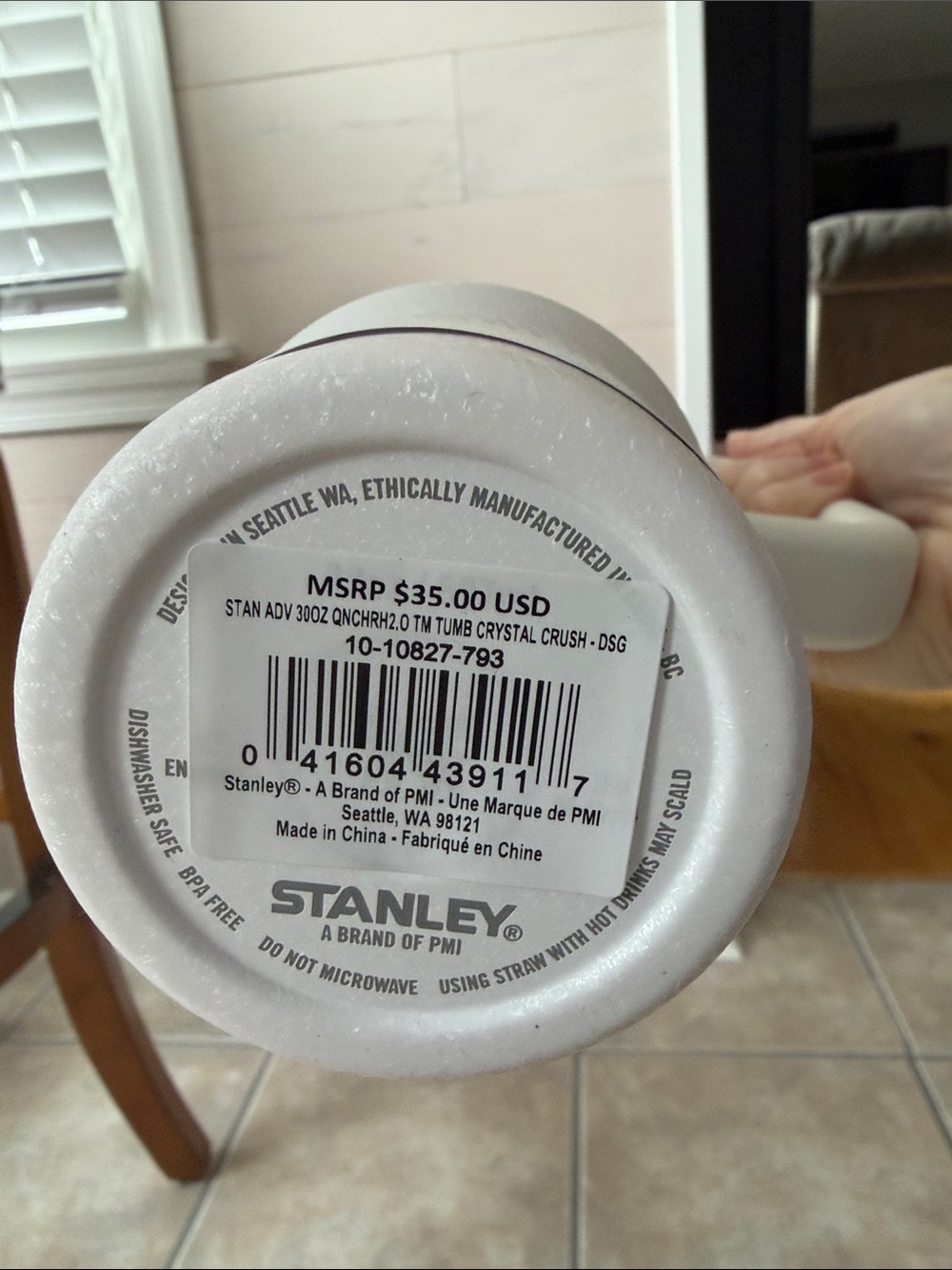 Stanley Flowstate Quencher H2.0 tumbler Crystal Crush 30 OZ - Picture 2 of 5